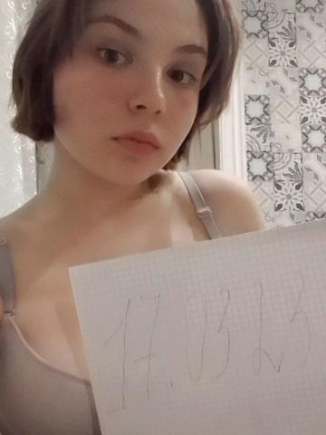 Анкета проститутки Рита, 23 года